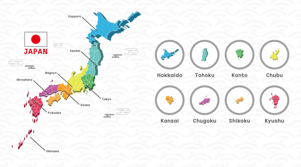 東海地方 と 中部地方 の違いとは 静岡県や愛知県はどっち スッキリ