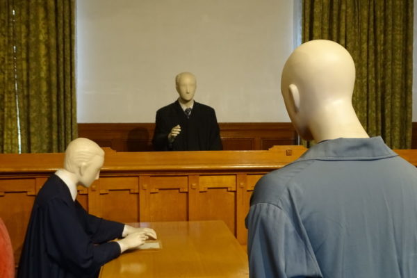 「聴聞」の意味とは?読み方は?英語や類義語まで例文付きで解説 スッキリ