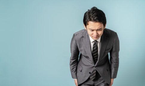 「多謝」の意味とは?読み方は?使い方から類義語まで例文付きで解説 – スッキリ