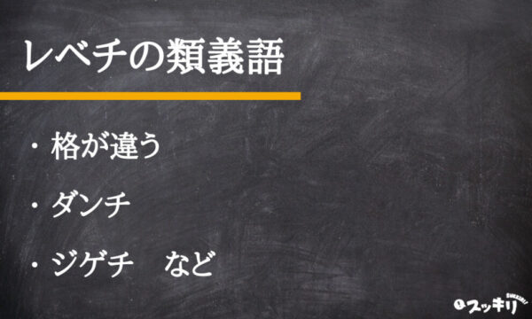 (02)